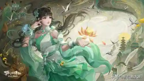 腾讯仙侠手游有哪些(腾讯最新仙侠手游推荐)插图4