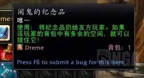 魔兽世界巫妖王怎么打(巫妖王副本boss顺序)插图14