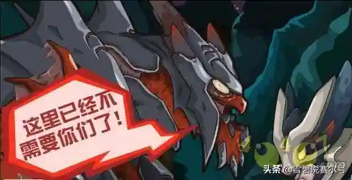 赛尔号九天圣龙(赛尔号究影魔天)插图2