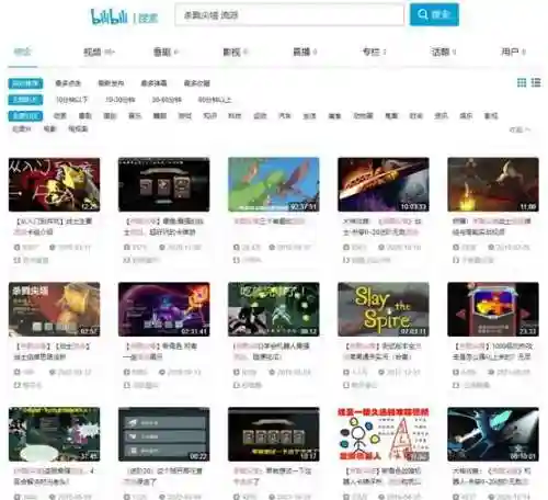 中国神仙的回合卡牌游戏(中国神话题材卡牌手游)插图10