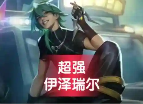 心动将神阵容搭配(神将三国t0阵容)