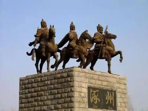 桃园在哪里(世外桃源还是桃园哪个对)