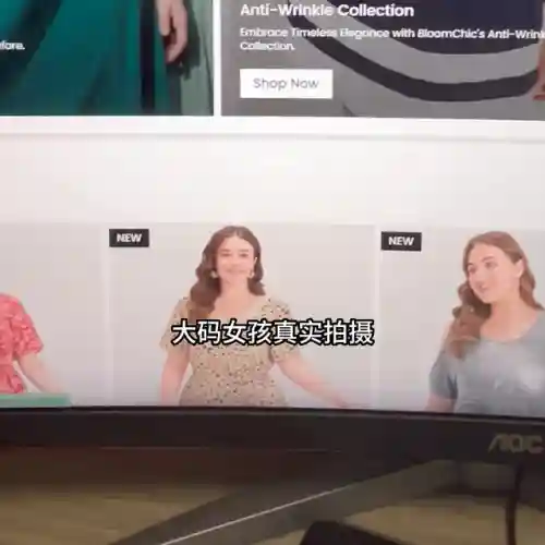 神仙交易平台(畅易阁畅游官方线下交易平台)插图1