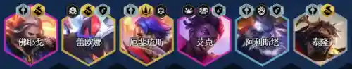 福牛秘术阵容搭配(富甲封神传招财阵容)插图9