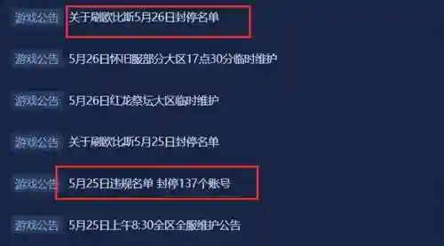 永恒之塔手残适合玩什么职业(永恒之塔容易上手的职业)插图5