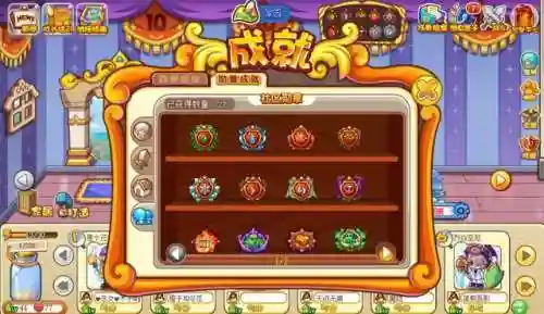 洛克王国神罚创世者套装(洛克王国神罚技能解析)