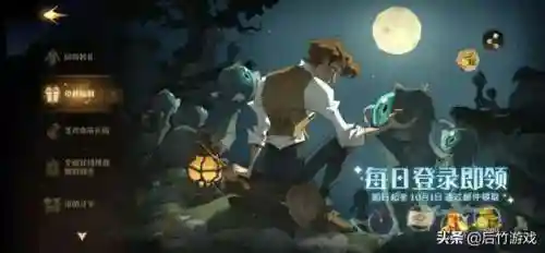 为什么女孩子都喜欢斯莱特林(斯莱特林最漂亮的女生是谁)插图7
