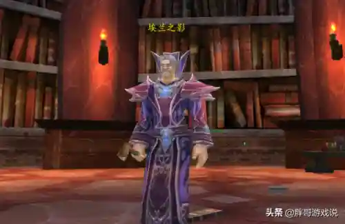 魔兽世界卡拉赞副本攻略(奥格瑞玛怎么去卡拉赞)插图7