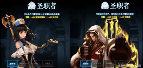 dnf最受欢迎的五大职业(2024年DNF刷图最厉害的职业)插图4