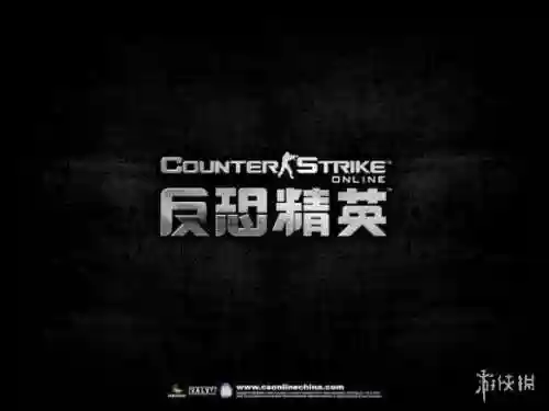 大型网络游戏排行榜2013前十名(三d游戏排行榜)插图27