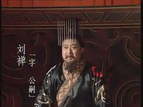 为什么喜欢姜维的人那么多(姜维的性格特点)插图1