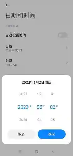 饥饿鲨鱼进化无限钻石(鲨鱼进化无限版怎么下载)插图5