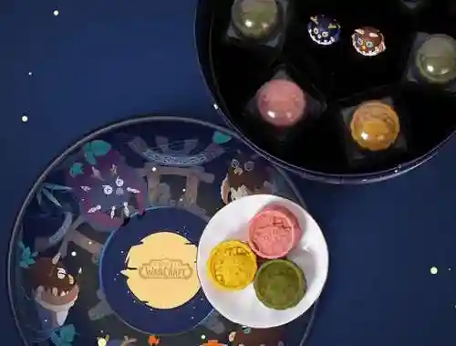 网易周边商城(网易官网首页)插图5 网易周边商城(网易官网首页)插图5