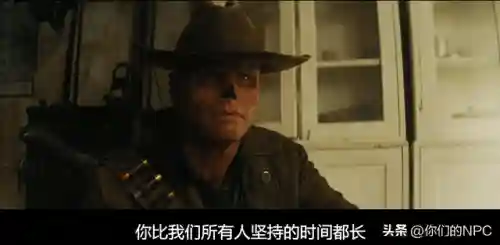 辐射3开局必须七件事(辐射3新手开局前期指南)插图17