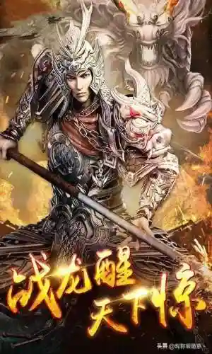 带魂环的传奇手游(有魂环的游戏)
