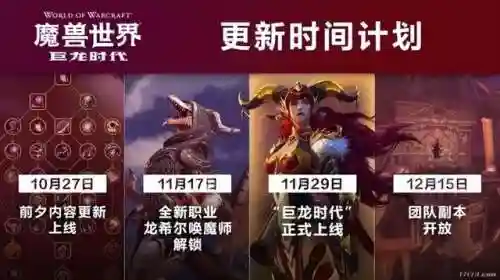 最近有什么新游戏上线(最近刚出的游戏有哪些)插图1