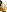 拳皇2000人物介绍(拳皇2000女性角色)插图16