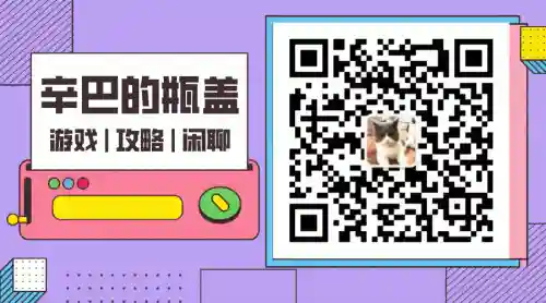 司马魏盾阵容搭配郭淮(s2最强司马盾带郭淮怎么加点)