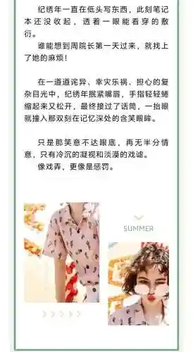 双人女王阵容搭配推荐(双拉阵容)插图5