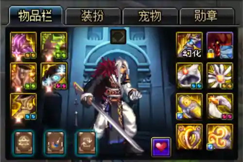 阿修罗加点95版本刷图加点(阿修罗95级技能叫什么)插图1