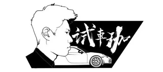 劳斯莱斯幻影(劳斯莱斯现实驾驶录像)插图1