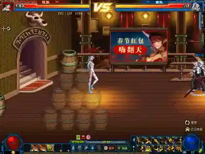 dnf影舞者三觉加点(dnf影舞者上衣技能选什么)插图5
