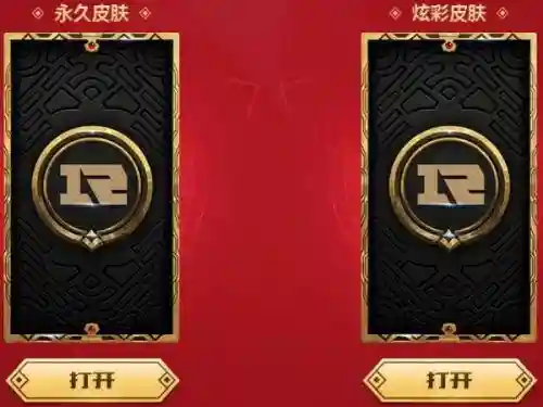 鬼影森森茂凯多少钱(茂凯皮肤手感排行)插图1