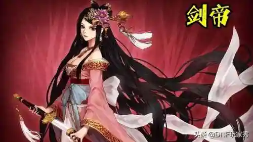 dnf剑魔符文9保1(地下城与勇士2023剑魂符文9保1选什么)插图3
