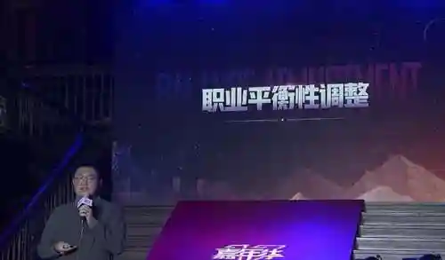 dnf职业排行2021年6月(dnf新版本职业排名)插图4