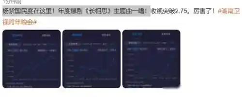 夜露搭配什么阵容(水神和妮露可以搭配吗)插图34