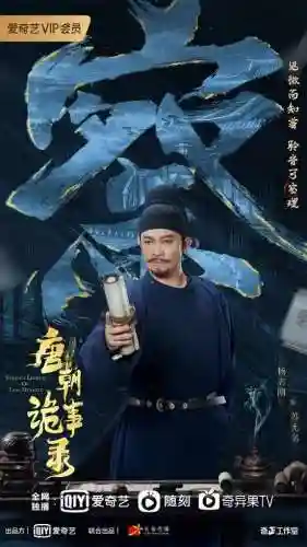 夜澜新手阵容搭配(暗夜兵团最佳搭配阵容)插图2