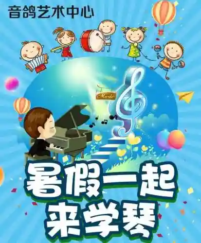 琴行阵容搭配推荐图表(琴平民玩家阵容)插图1
