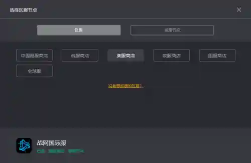 暗黑破坏神2中文网(国内最好的暗黑2战网)插图4