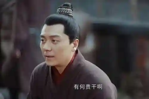 神机营最强阵容搭配图鉴(铜雀三国最强阵容搭配)插图9