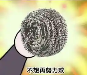 国服第一盲僧(国服第一瞎子是谁)插图16