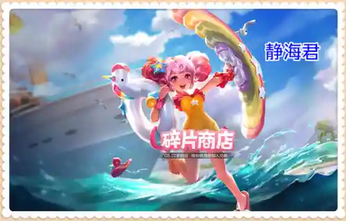 斗战神魔礼包码(斗战神2020新年礼包)