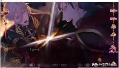 暗黑女王本传攻略(暗黑界颜值天花板)插图6