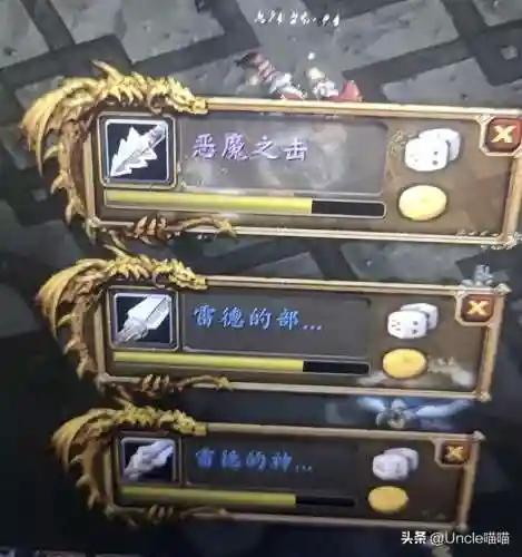 魔兽世界黑石塔上层(黑上门钥匙任务流程)插图16