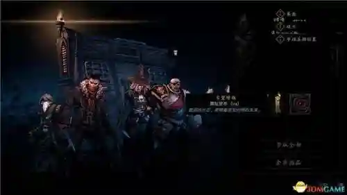 暗黑地牢攻略(暗黑地牢T0阵容)插图5