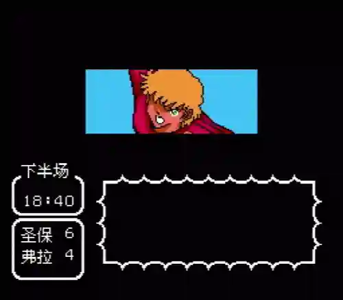 天使之翼2攻略心得(天使之翼2如何骗经验)插图15