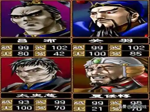 金庸群侠传2全武功攻略(金庸群侠传2拜师顺序)插图5