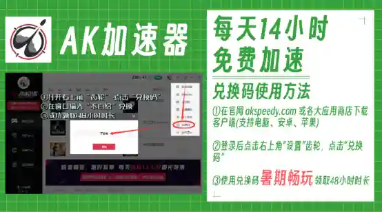 博德之门3正式版(博德之门3一共就三章吗)插图3