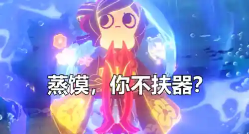 原神拍照阵容搭配(原神最佳队伍搭配)插图5