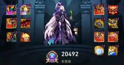 dnf死灵术士神话排名(dnf100级神话排名表)插图11