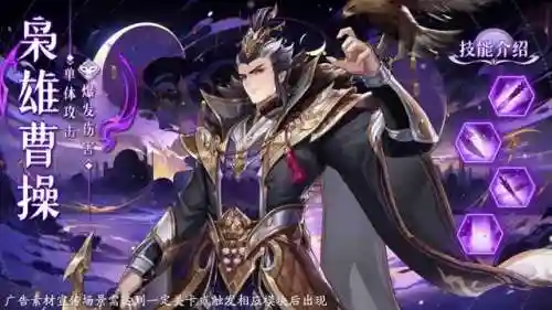 我的世界全神阵容搭配(我的世界十大必装模组)插图3