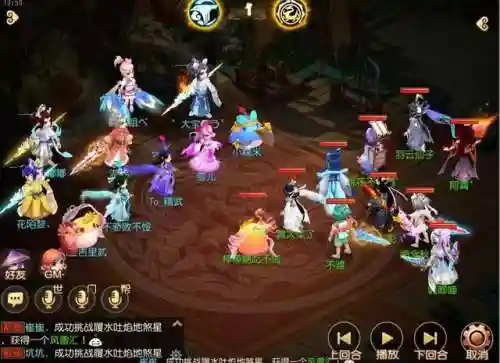 鬼剑最强搭配阵容(从零开始的异世界鬼剑阵容)插图2
