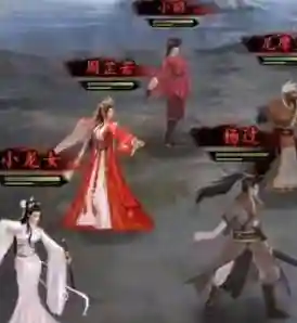 青灵子阵容搭配(新射雕群侠传最强T0阵容)插图3