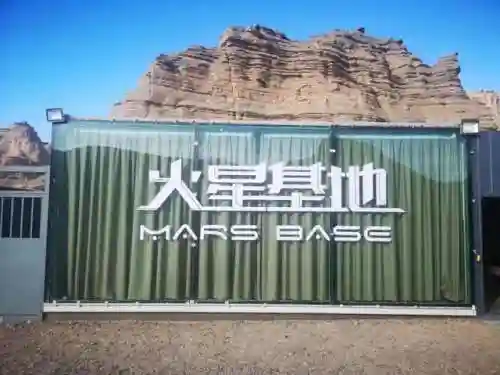 最佳骑手阵容搭配图片(王者军团最强阵容搭配)插图2 最佳骑手阵容搭配图片(王者军团最强阵容搭配)插图2