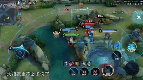 峡谷法师搭配什么阵容(云顶之弈最新法师阵容)插图12