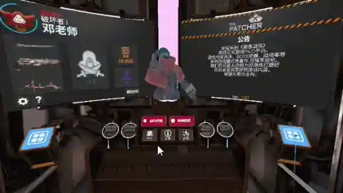 骇客武器阵容怎么搭配(盖魔弓的阵容搭配)插图11